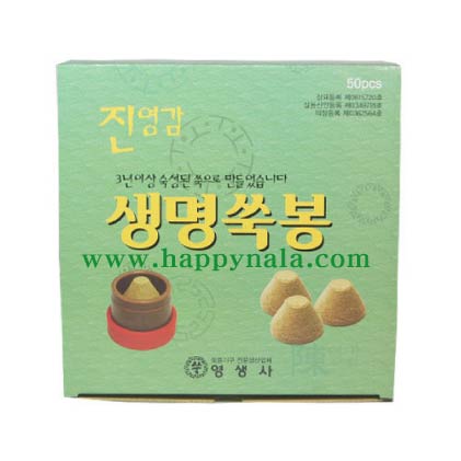 [진영감]생명쑥봉2호(50pcs/박스)