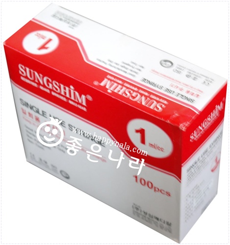 [일회용주사기(1회용주사침)]1cc 26G-13mm (1/2인치)