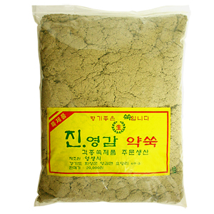 ［영생사］진영감약쑥(특쑥)1kg